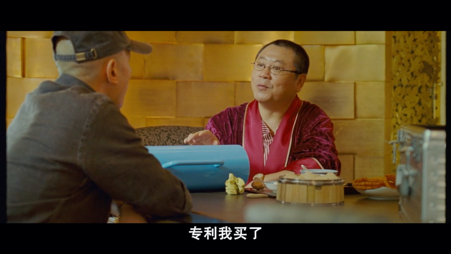 葛优蒙范伟,冯小刚打张国立!